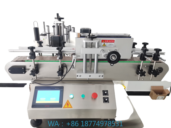 Label Sticker Round - Machine d'étiquetage d'autocollants pour bocaux ronds