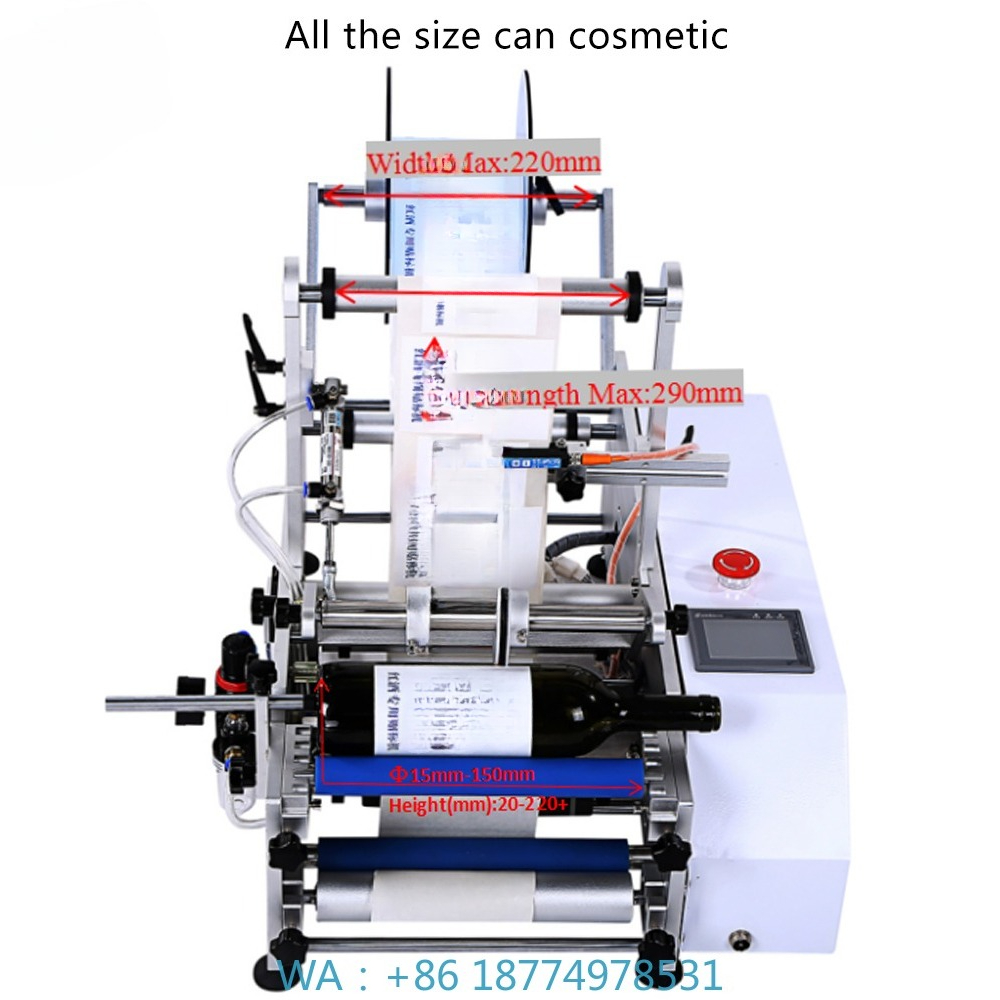 Label Sticker Round - Machine d'impression d'étiquetage de bouteillesFK-603, autocollant
