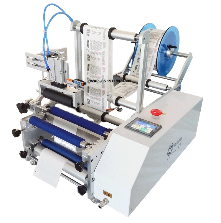 Label Sticker Round - Machine d'étiquetage automatique de bouteilles rondes