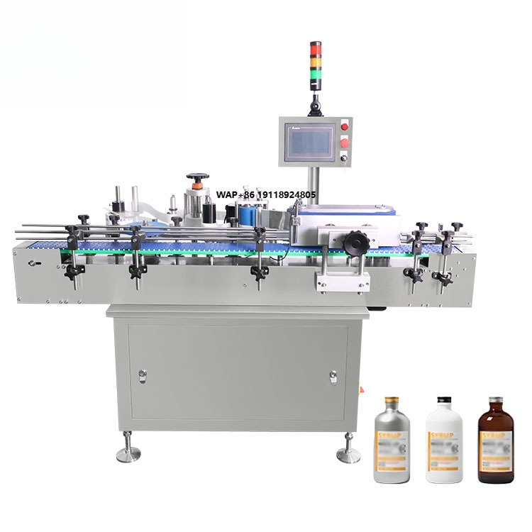 Label Sticker Round - Machine d'étiquetage automatique à grande vitesse