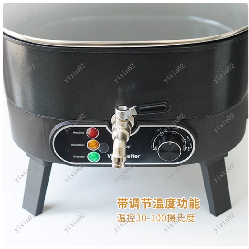 Fondeur de cire électrique ant - Candle Making Machine avis et prix