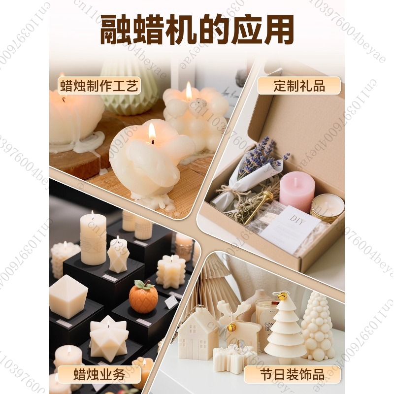 Pot de fusion de cire électriq - Candle Making Machine avis et prix
