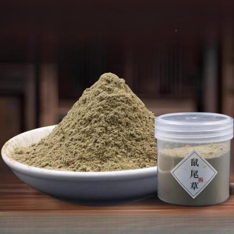 Poudre de sauge naturelle, 500 - Candle Making Los Angeles avis et prix